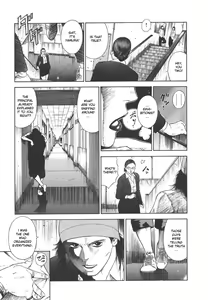 Page 56 of MORAL HAZARD ~Haitoku no Kyoudan~ - preview thumbnail