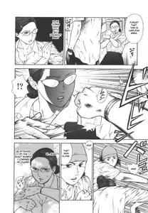 Page 59 of MORAL HAZARD ~Haitoku no Kyoudan~ - preview thumbnail