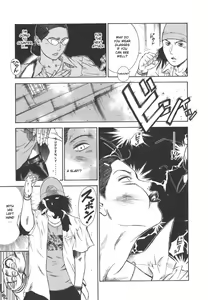 Page 60 of MORAL HAZARD ~Haitoku no Kyoudan~ - preview thumbnail