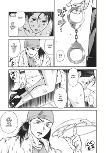 Page 70 of MORAL HAZARD ~Haitoku no Kyoudan~ - preview thumbnail