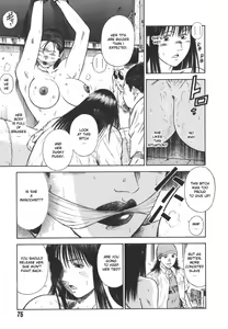 Page 76 of MORAL HAZARD ~Haitoku no Kyoudan~ - preview thumbnail