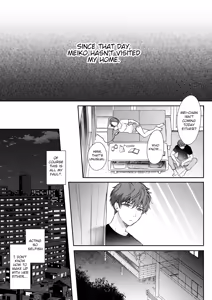 Page 118 of Mujikaku na Osananajimi to Kyoumi Honi de Yatte Mitara -Digital Tokusoban- | I Tried Getting Laid With My Oblivious Childhood Friend Just Out of Curiosity -Special Complete Collection- - preview thumbnail