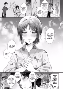 Page 158 of Mujikaku na Osananajimi to Kyoumi Honi de Yatte Mitara -Digital Tokusoban- | I Tried Getting Laid With My Oblivious Childhood Friend Just Out of Curiosity -Special Complete Collection- - preview thumbnail