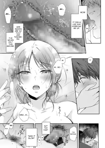 Page 172 of Mujikaku na Osananajimi to Kyoumi Honi de Yatte Mitara -Digital Tokusoban- | I Tried Getting Laid With My Oblivious Childhood Friend Just Out of Curiosity -Special Complete Collection- - preview thumbnail