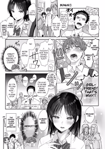 Page 205 of Mujikaku na Osananajimi to Kyoumi Honi de Yatte Mitara -Digital Tokusoban- | I Tried Getting Laid With My Oblivious Childhood Friend Just Out of Curiosity -Special Complete Collection- - preview thumbnail