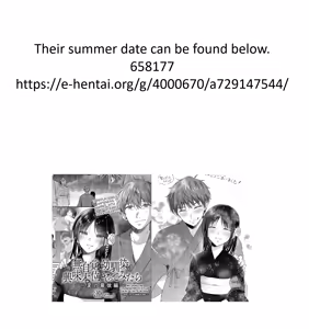 Page 241 of Mujikaku na Osananajimi to Kyoumi Honi de Yatte Mitara -Digital Tokusoban- | I Tried Getting Laid With My Oblivious Childhood Friend Just Out of Curiosity -Special Complete Collection- - preview thumbnail