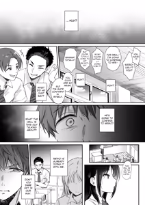 Page 96 of Mujikaku na Osananajimi to Kyoumi Honi de Yatte Mitara -Digital Tokusoban- | I Tried Getting Laid With My Oblivious Childhood Friend Just Out of Curiosity -Special Complete Collection- - preview thumbnail