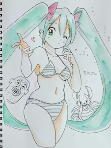 Page 231 of Artist:tani_gorira - preview thumbnail