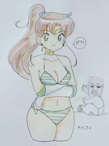 Page 3 of Artist:tani_gorira - preview thumbnail