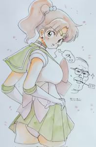 Page 463 of Artist:tani_gorira - preview thumbnail