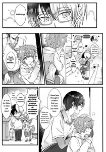Page 16 of futago to kozukuri ?! - preview thumbnail