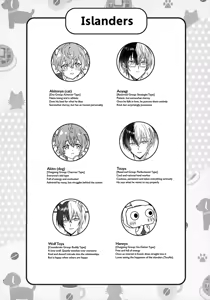 Page 3 of futago to kozukuri ?! - preview thumbnail