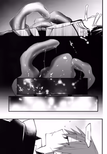 Page 19 of しょくしゅさんのゆうとおりっ - preview thumbnail