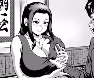 Page 292 of Fantia2021 - preview thumbnail
