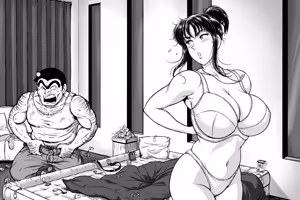 Page 1263 of Fantia2023 - preview thumbnail