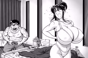 Page 1289 of Fantia2023 - preview thumbnail