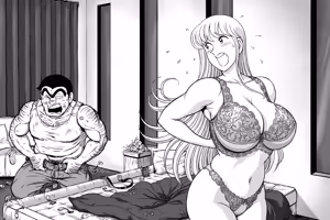 Page 388 of Fantia2023 - preview thumbnail