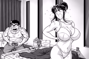 Page 626 of Fantia2023 - preview thumbnail
