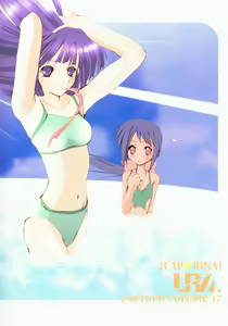Page 78 of Cap Hina - preview thumbnail