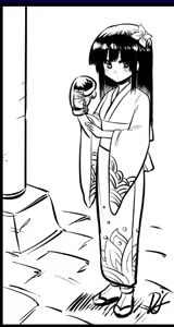 Page 312 of Difman - preview thumbnail