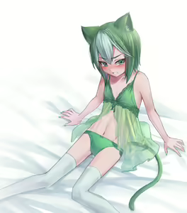Page 247 of Shun - preview thumbnail