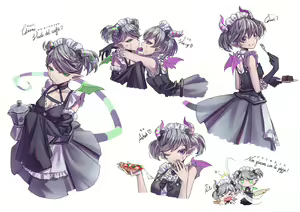 Page 261 of Shun - preview thumbnail