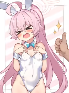 Page 196 of LOLIKAKU - preview thumbnail