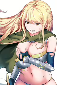 Page 223 of Iso Kazunari - preview thumbnail