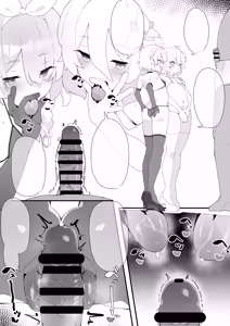 Page 176 of Sontefu - preview thumbnail