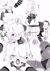 Page 178 of Sontefu - preview thumbnail