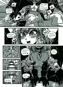 Page 246 of ZMyurasu Sakuraide Ichi Zakuro - preview thumbnail