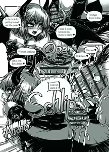 Page 249 of ZMyurasu Sakuraide Ichi Zakuro - preview thumbnail