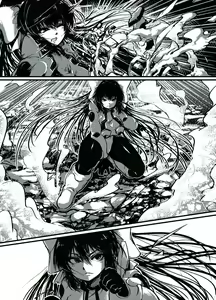 Page 366 of ZMyurasu Sakuraide Ichi Zakuro - preview thumbnail