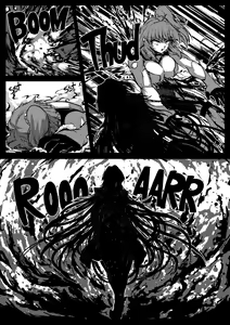 Page 495 of ZMyurasu Sakuraide Ichi Zakuro - preview thumbnail