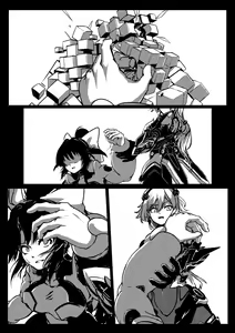Page 518 of ZMyurasu Sakuraide Ichi Zakuro - preview thumbnail