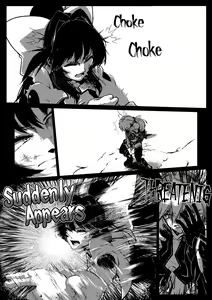 Page 524 of ZMyurasu Sakuraide Ichi Zakuro - preview thumbnail