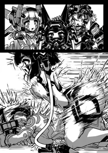 Page 545 of ZMyurasu Sakuraide Ichi Zakuro - preview thumbnail