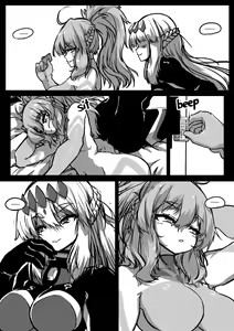 Page 551 of ZMyurasu Sakuraide Ichi Zakuro - preview thumbnail
