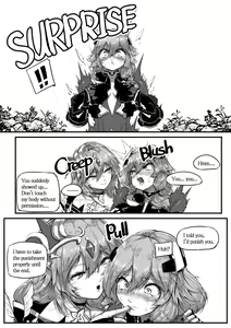 Page 581 of ZMyurasu Sakuraide Ichi Zakuro - preview thumbnail