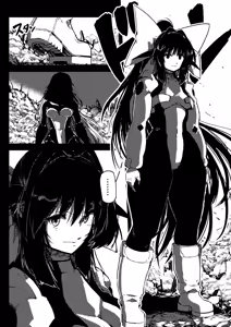 Page 613 of ZMyurasu Sakuraide Ichi Zakuro - preview thumbnail
