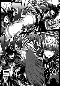 Page 617 of ZMyurasu Sakuraide Ichi Zakuro - preview thumbnail