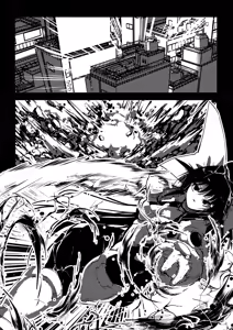 Page 627 of ZMyurasu Sakuraide Ichi Zakuro - preview thumbnail