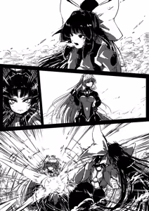 Page 631 of ZMyurasu Sakuraide Ichi Zakuro - preview thumbnail