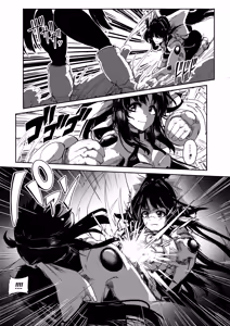 Page 740 of ZMyurasu Sakuraide Ichi Zakuro - preview thumbnail