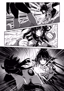 Page 752 of ZMyurasu Sakuraide Ichi Zakuro - preview thumbnail