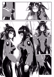 Page 756 of ZMyurasu Sakuraide Ichi Zakuro - preview thumbnail