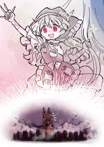 Page 1142 of Biyon - preview thumbnail