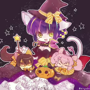 Page 223 of Biyon - preview thumbnail