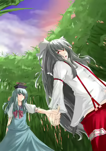Page 29 of Hujinon - preview thumbnail