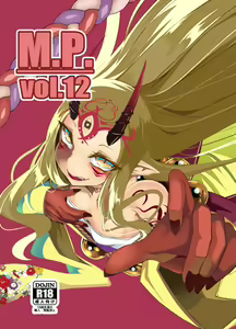 Page 317 of Hujinon - preview thumbnail